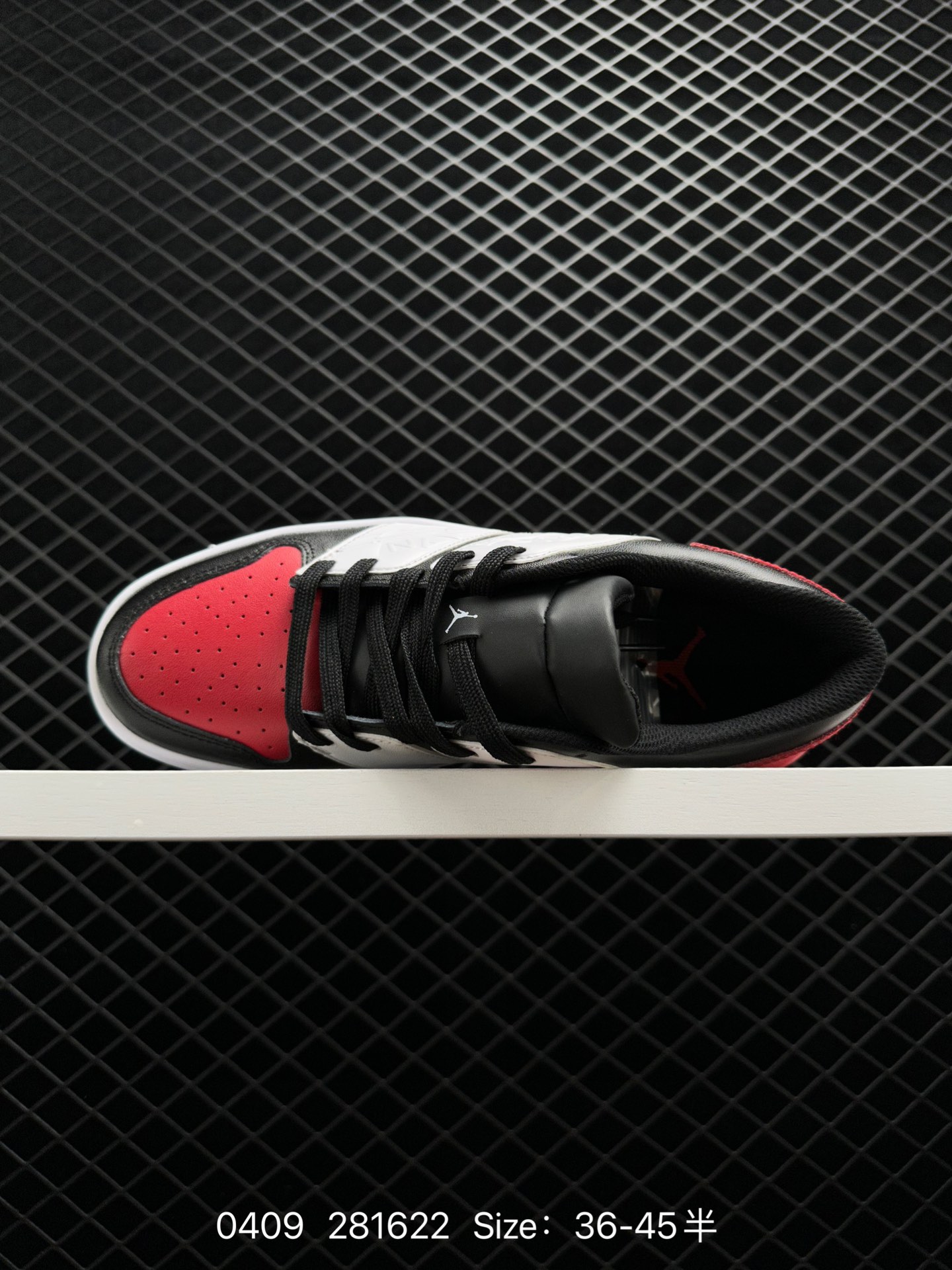 Nike Jordan Nu Retro 1 Low